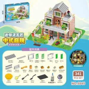 diy creative steam kit bricklayer architect 456pcs (copy)