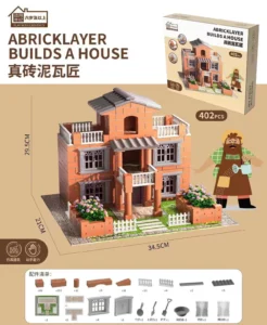 diy creative steam kit electric 7783 (copy)