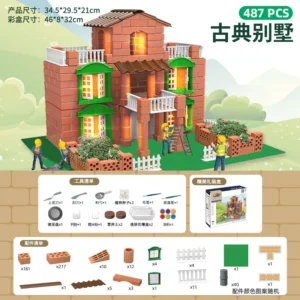 diy creative steam kit bricklayer architect 341pcs (copy)